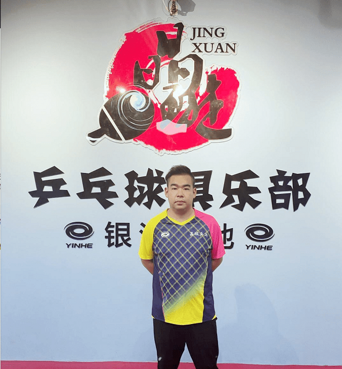 [張忠?guī)浗叹歖正反手轉(zhuǎn)換總“卡住”，是什么原因?qū)е碌模? class=