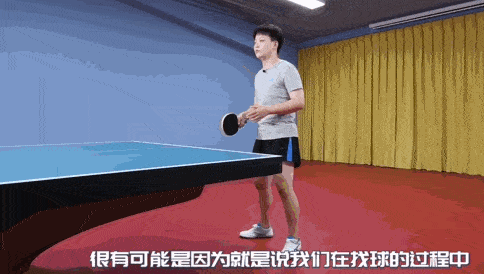 [鄭寶教練]小妙招，從此沒有跑不到位的球！自己就能練！