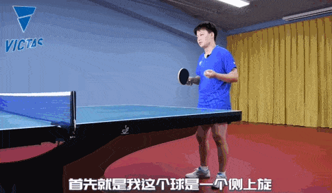 【鄭寶教練】打出來就能得分的神級發(fā)搶套路，學(xué)完馬上漲分！