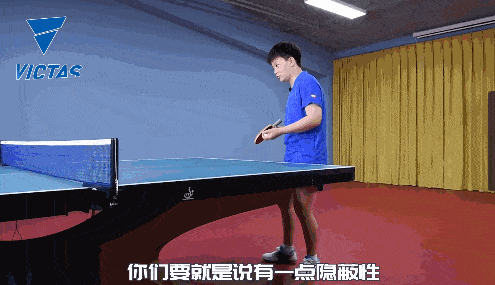 好的發(fā)球就像下套，讓對(duì)手一鉆一個(gè)準(zhǔn)兒！