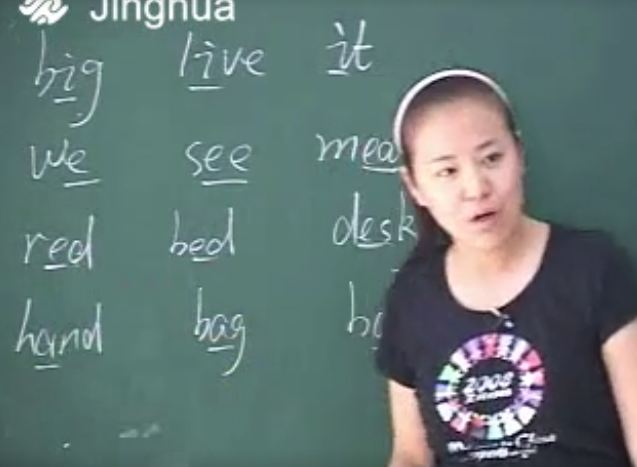 《名師課堂實錄初中英語鄒一萍》鄒一萍黑板式視頻教程精華版百度網(wǎng)盤下載