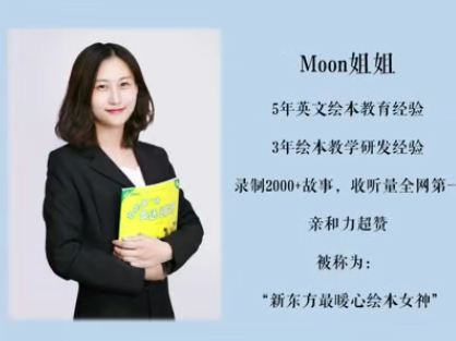 《新東方思維導(dǎo)圖》第一季+第二季解說和視頻全集百度網(wǎng)盤下載