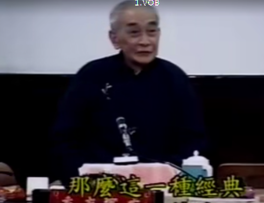 南懷瑾《南禪七日》視頻全集百度網(wǎng)盤下載