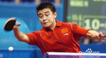 教你乒乓球下旋上手“三步曲”-&nbsp;走、擰、打