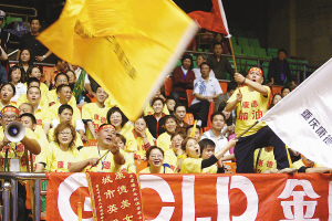 重慶為圓夢乒超繼續(xù)尋殼行動 是買是租康德難做抉擇