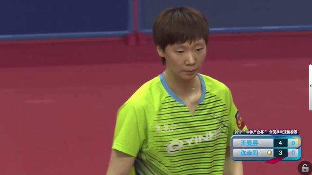 全錦賽女團(tuán)四主力帶隊(duì)進(jìn)四強(qiáng) 男團(tuán)八一廣東強(qiáng)強(qiáng)PK