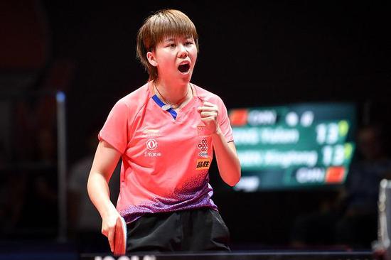 陳幸同苦戰(zhàn)七局力克平野美宇 捷克賽奪取女單冠軍