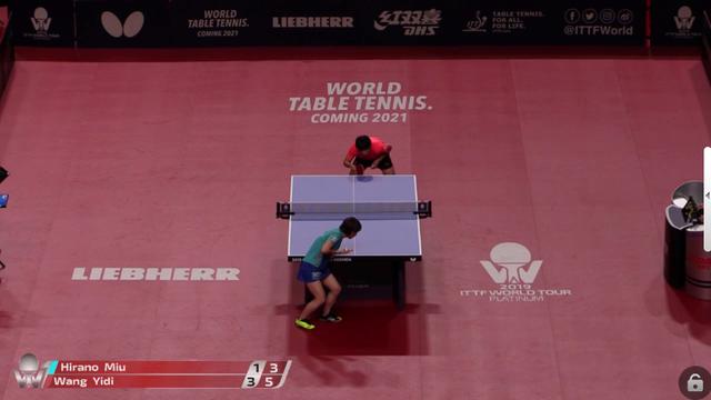 德國(guó)賽王藝迪連勝4局逆轉(zhuǎn)平野美宇 強(qiáng)勢(shì)晉級(jí)16強(qiáng)