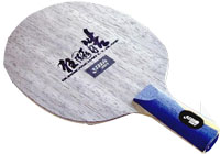 狂飆突進皓月當空