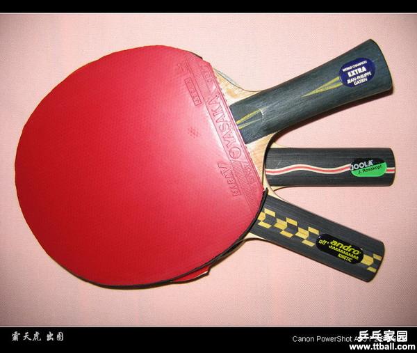 高穩(wěn)定性的球板