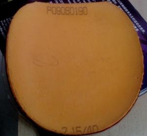 灌膠對(duì)于乒乓球海綿的作用及影響