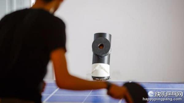 從乒乓球發(fā)球機到對打機器人！可編程“教練”登陸眾籌網(wǎng)站
