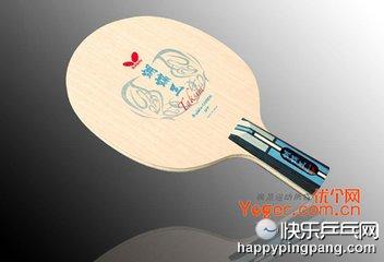 蝴蝶王直拍如何配膠？