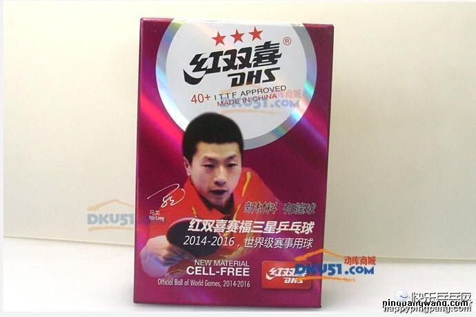 解密新材料乒乓球的產地    如何選擇及使用評價！