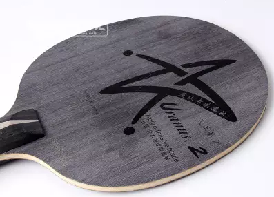 銀河天王星U-2&nbsp;U2性能及配置