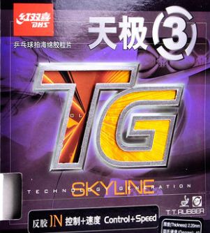 紅雙喜天極3&nbsp;天極3&nbsp;天極III性能及參數(shù)