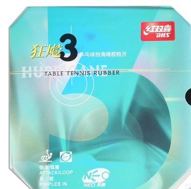 紅雙喜尼傲狂飚3&nbsp;NEO性能及參數(shù)