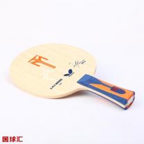 蝴蝶 波爾 Timo Boll W5