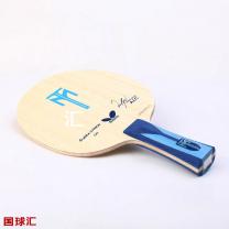蝴蝶 波爾 Timo Boll ALC