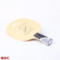 可牛 王者 HT 進攻 Hinotec off