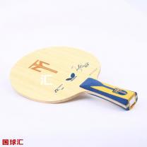 蝴蝶 波爾 Timo Boll ZLF