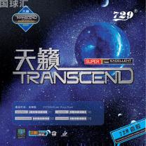 729 天籟729 Transcend