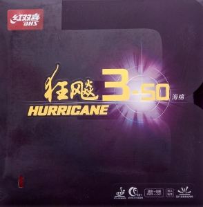 紅雙喜狂飚3-50紅海綿性能及參數(shù)