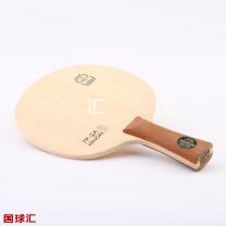 達(dá)克 7P-2A點(diǎn)碳 7P-2A.Point Carbon