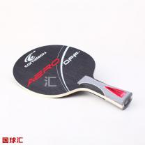 可牛 羽量進攻- Aero off-