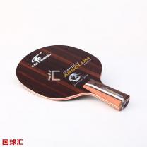 可牛 蓋亭 GA Gatien Absolum off+