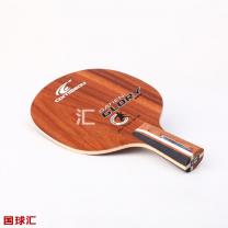 可牛 蓋亭 GG Gatien Glory off