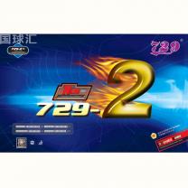 729 新729-2