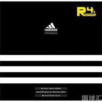 阿迪達斯 R4