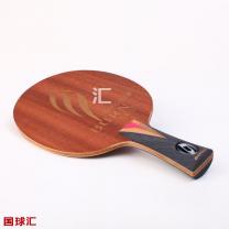 多尼克 燃燒 Burn off-