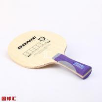 多尼克 佩爾森專用 Persson Carbotec