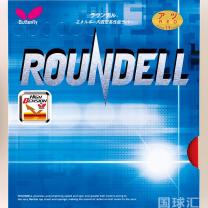 蝴蝶 Roundell