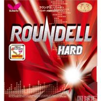蝴蝶 Roundell Hard