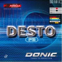 多尼克 Desto F2