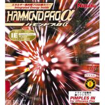 尼塔谷 哈蒙特 阿爾法 Hammond Pro α