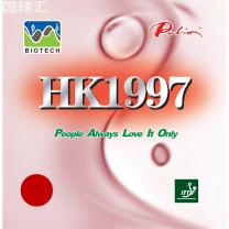 拍里奧 HK1997