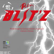 拍里奧 電 BlitZ