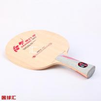 紅雙喜 魔幻-御D01 純木 Magic D01