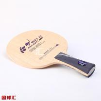 紅雙喜 魔幻-攻A05 純木 Magic A05