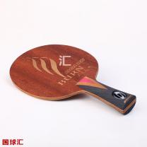 多尼克 燃燒 Burn all+