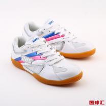 紅雙喜 Metting Sample3