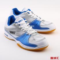 紅雙喜 Metting Sample2