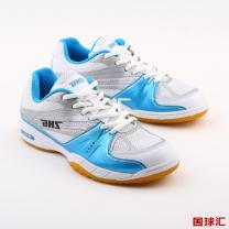 紅雙喜 Metting Sample1