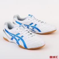 亞瑟士 Attack Hyperbeat SP TPA324