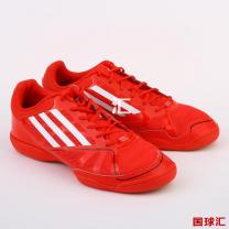 阿迪達斯 Adizero Crazy light