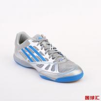 阿迪達斯 Adizero Table Tennis